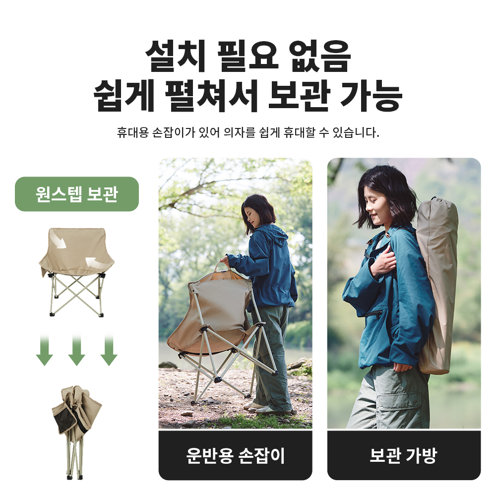 Naturehike Dobrável Camping Ca - Outdoor Furniture Iron avaliação e preço